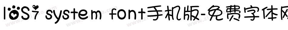 IOS7 system font手机版字体转换